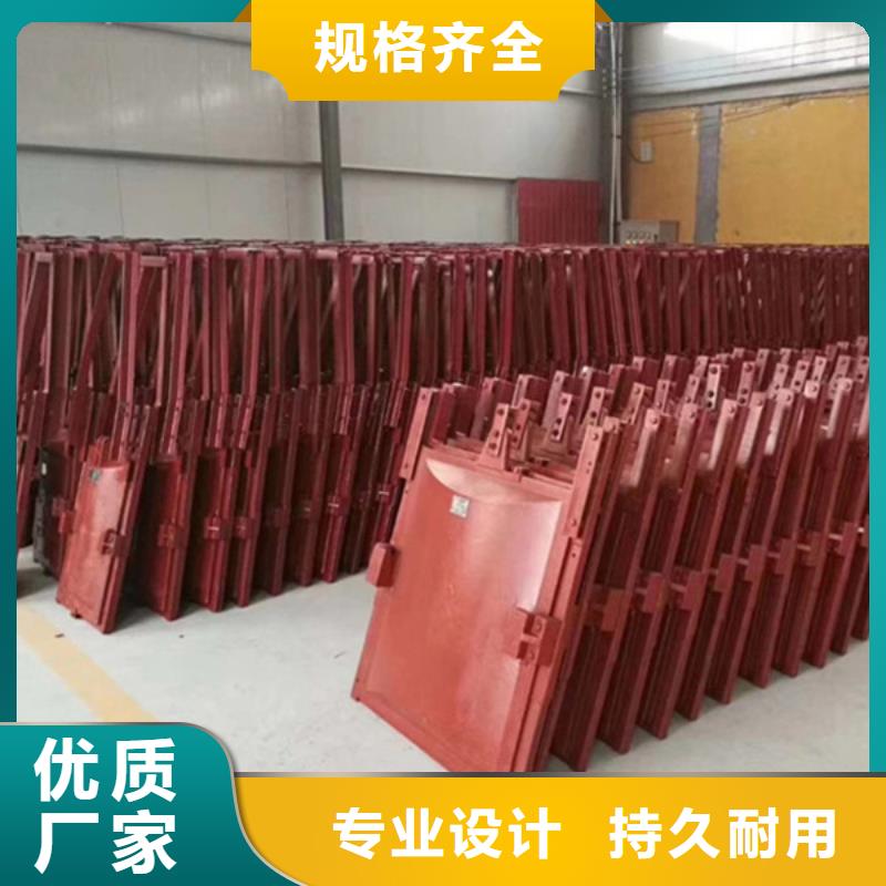 广西机闸一体铸铁闸门主推产品