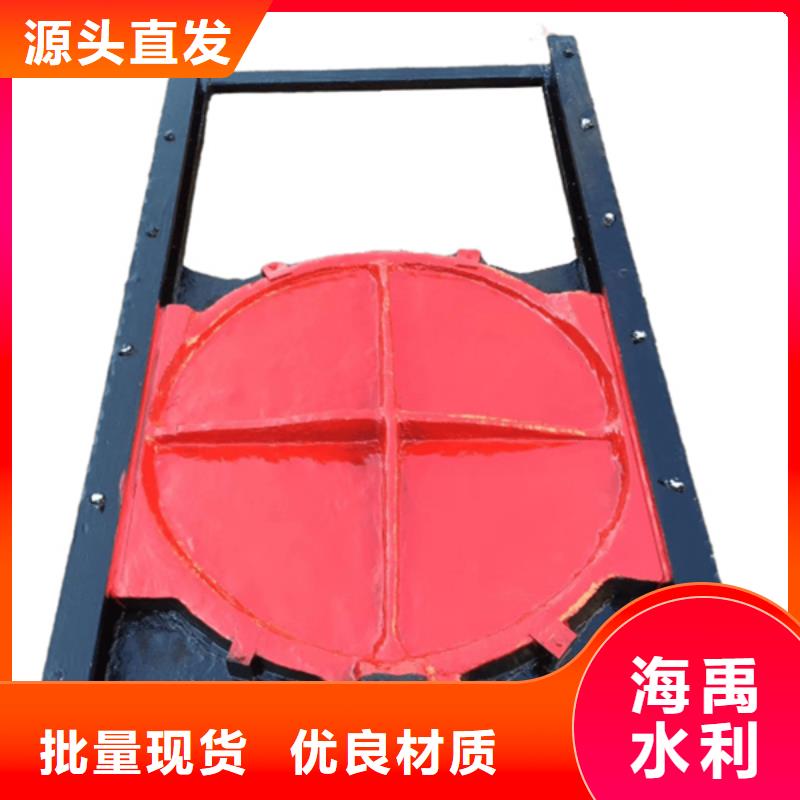 果洛小型平板鑄鐵閘門銷售的是誠信