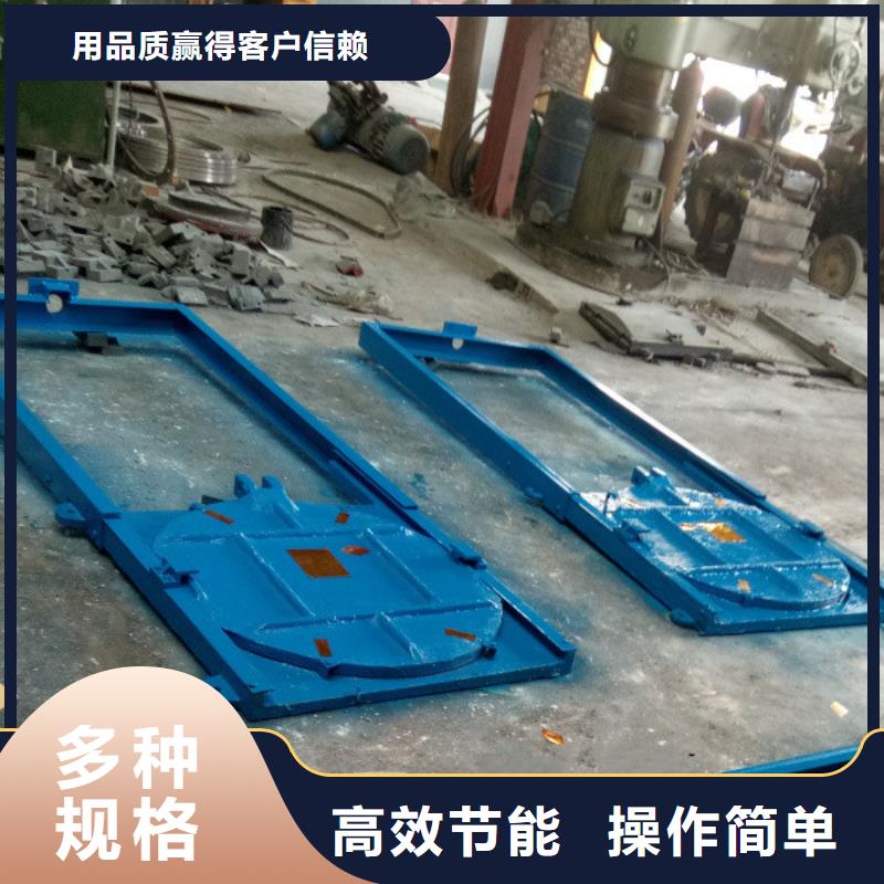 鑄鐵圓閘門實力優(yōu)品