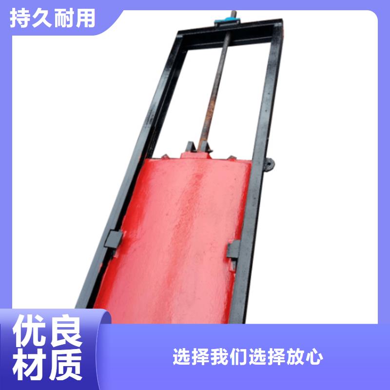 滄州鑄鐵閘門誠信