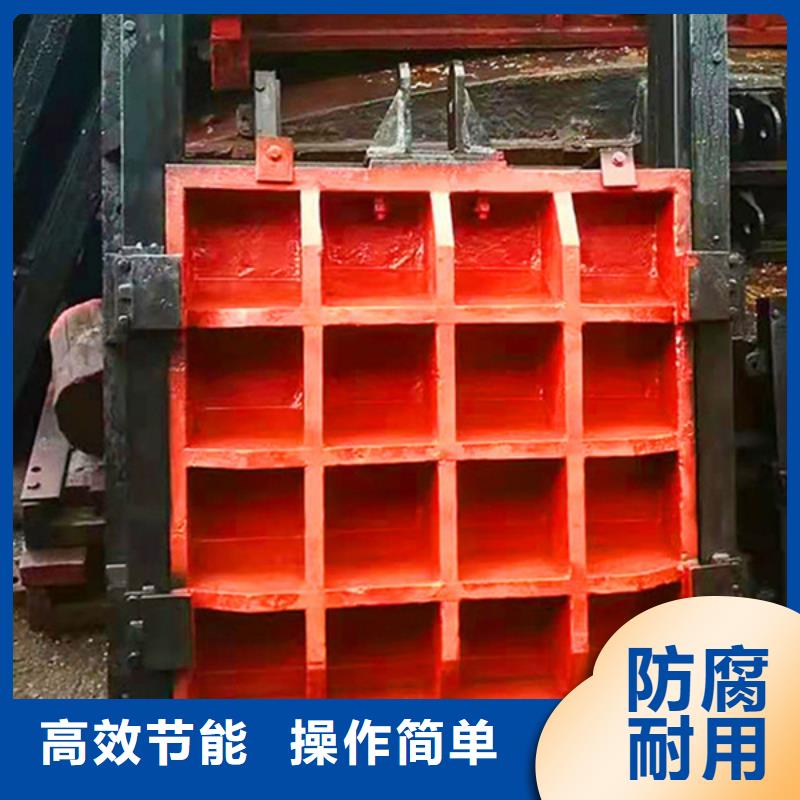 許昌拱形鑄鐵閘門自營