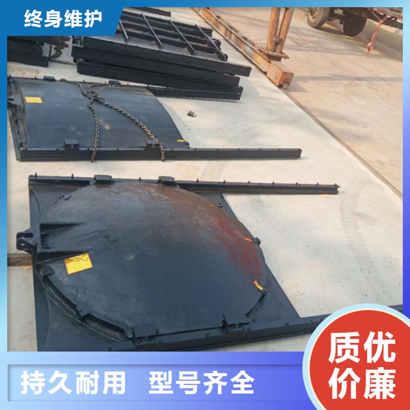 syz鑄鐵閘門合理