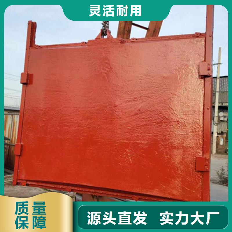 陜西河道鑄鐵閘門(mén)海量現(xiàn)貨直銷(xiāo)