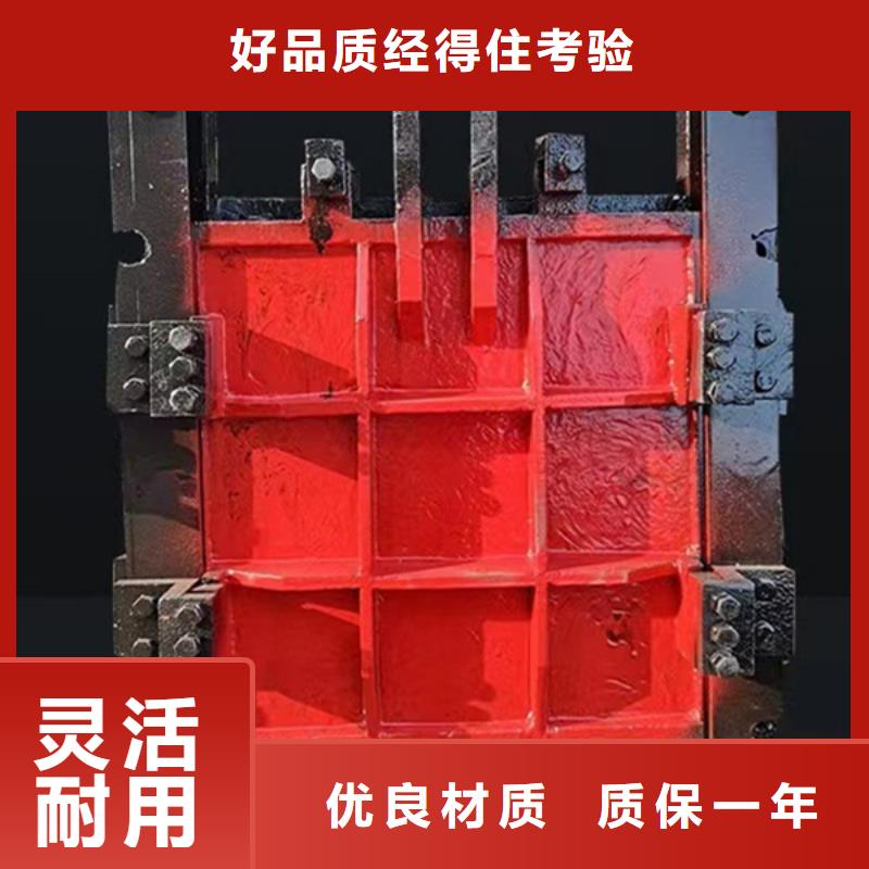 暗桿式鑄鐵閘門嚴(yán)選好貨