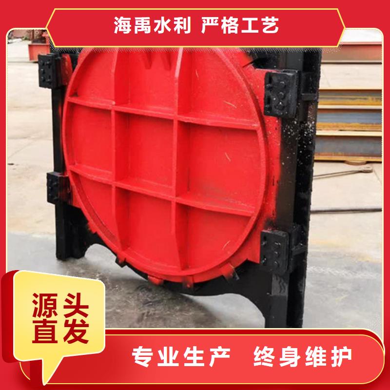 許昌拱形鑄鐵閘門自營