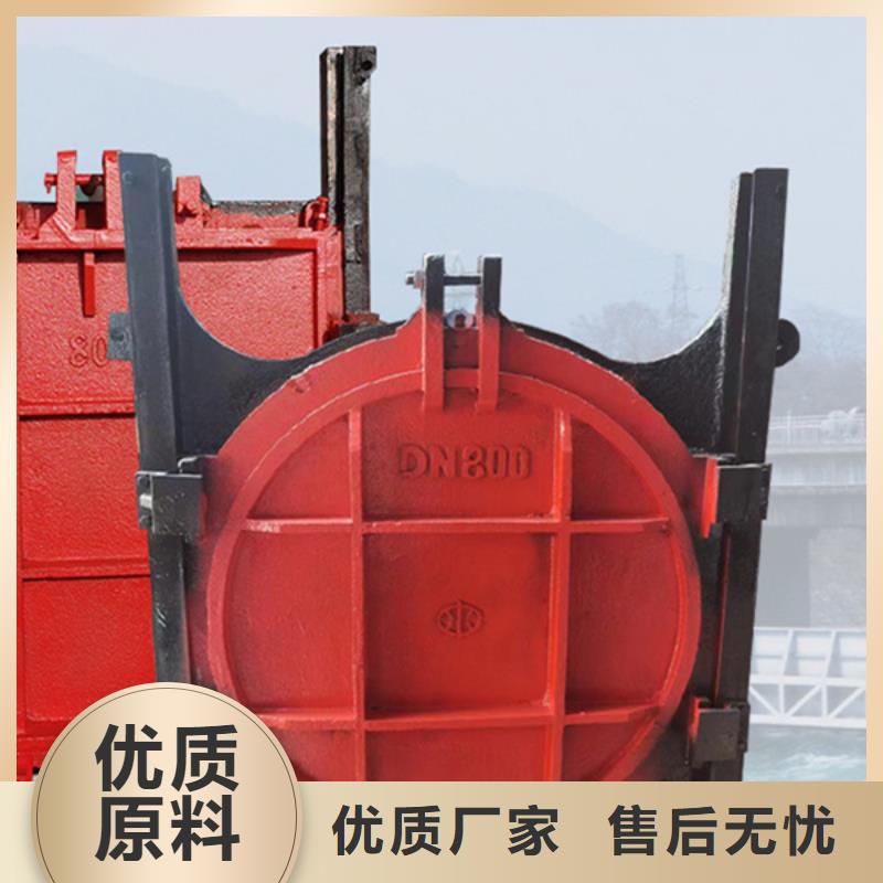 滄州鑄鐵閘門誠信