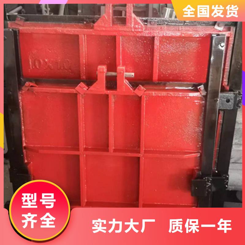 滄州鑄鐵閘門誠信