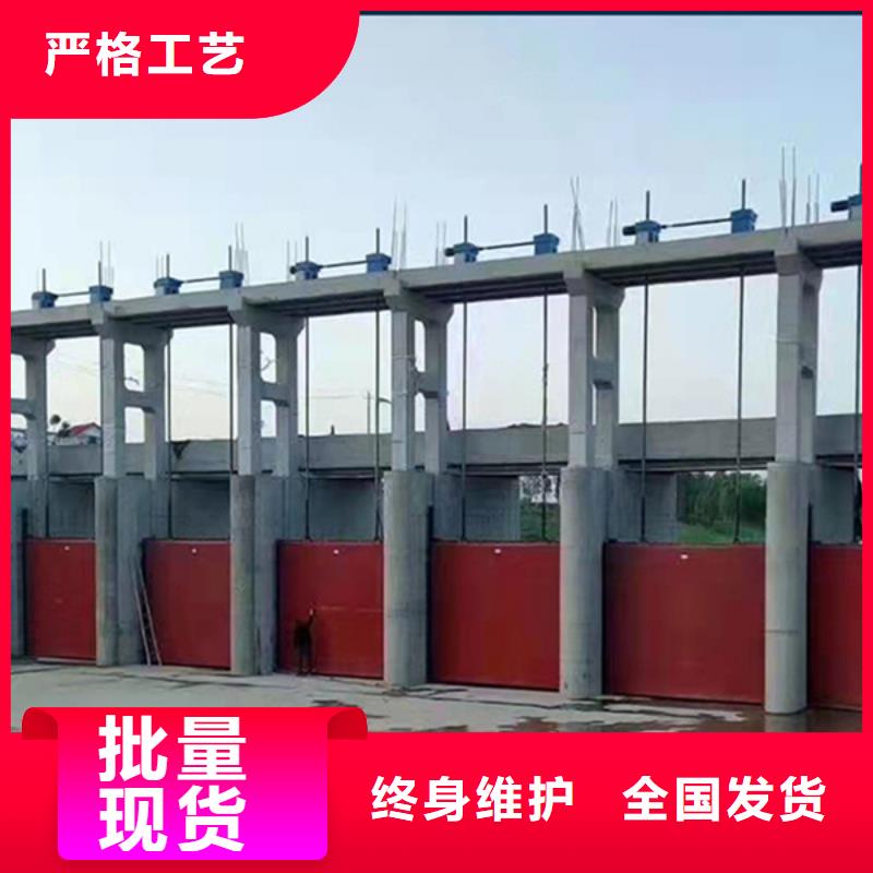 淄博平面鑄鐵閘門支持貨到付清