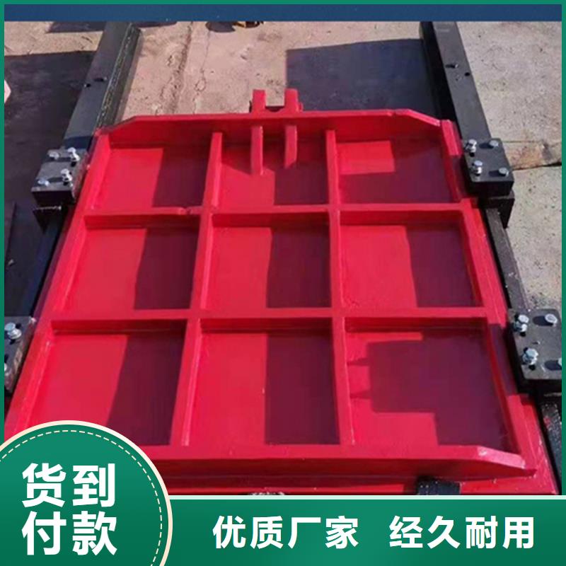 許昌拱形鑄鐵閘門自營