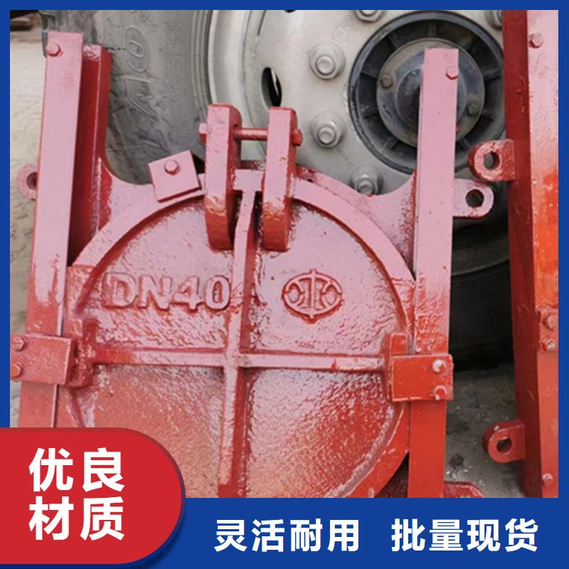球墨鑄鐵閘門案例