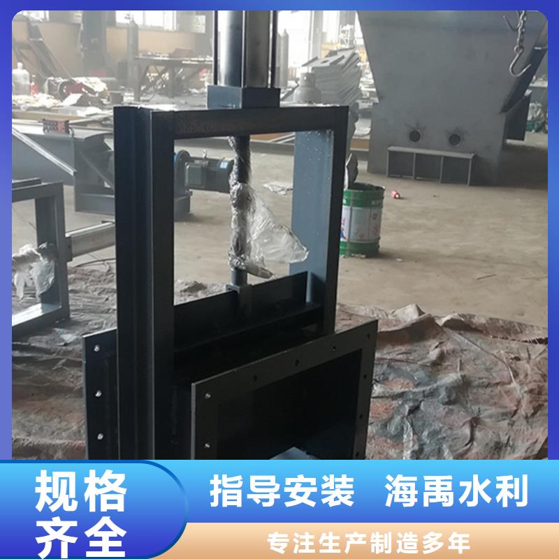陜西河道鑄鐵閘門(mén)海量現(xiàn)貨直銷(xiāo)