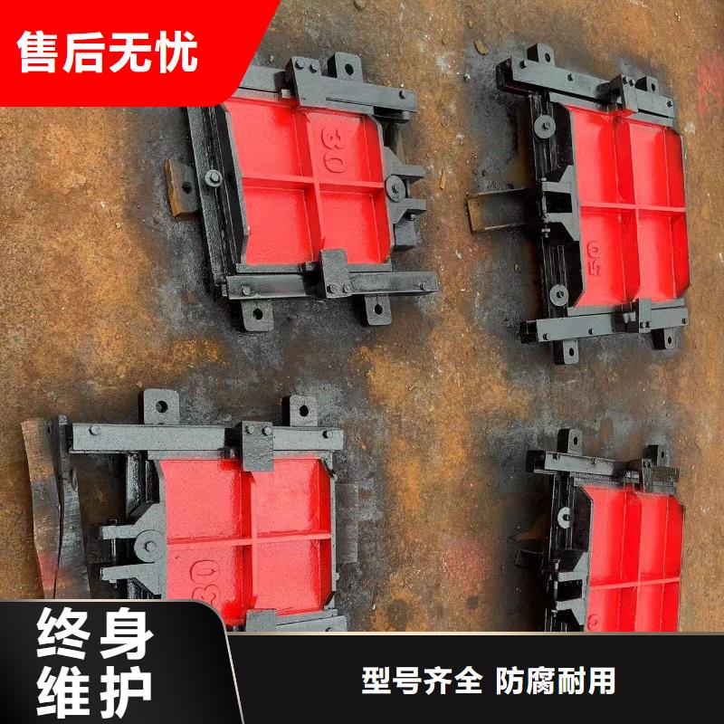 蕪湖球形鑄鐵閘門用心做好每一件產(chǎn)品