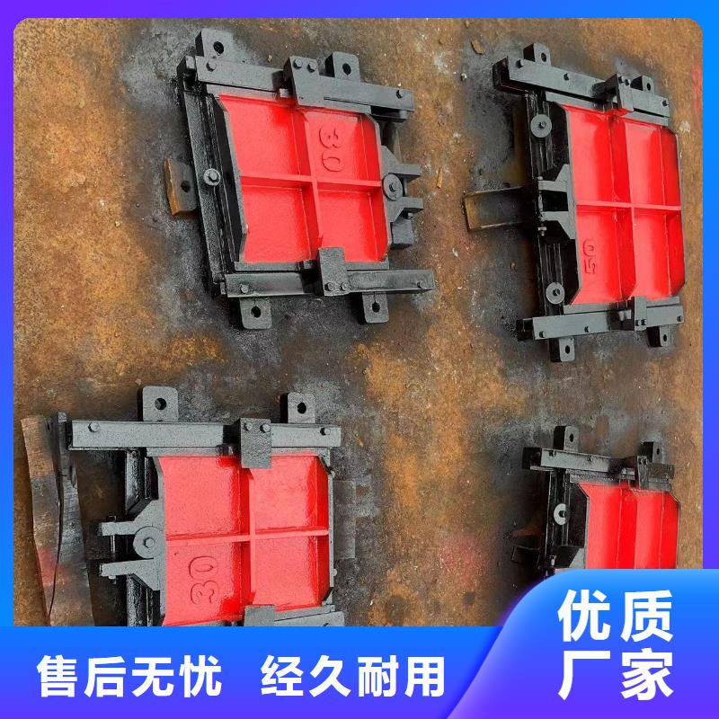 哈爾濱鑄鐵方閘門實(shí)時(shí)