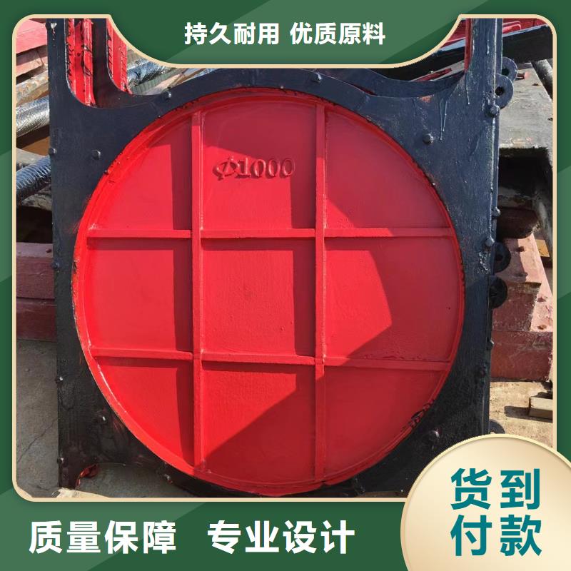 球墨鑄鐵閘門案例