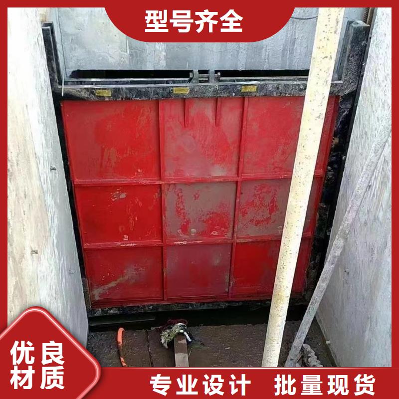 果洛小型平板鑄鐵閘門銷售的是誠信