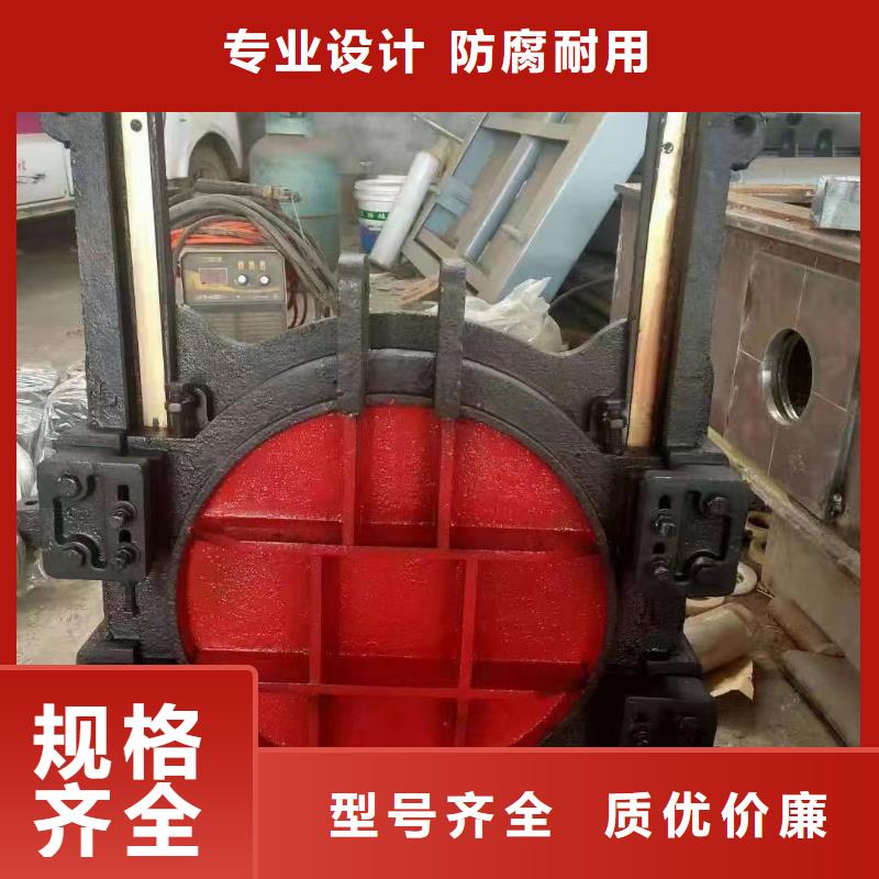錫林郭勒露頂式鑄鐵閘門一站式