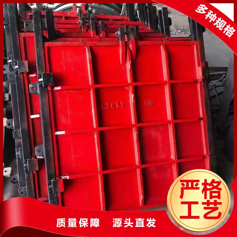 赤峰鑄鐵方閘門擁有多家成功案例