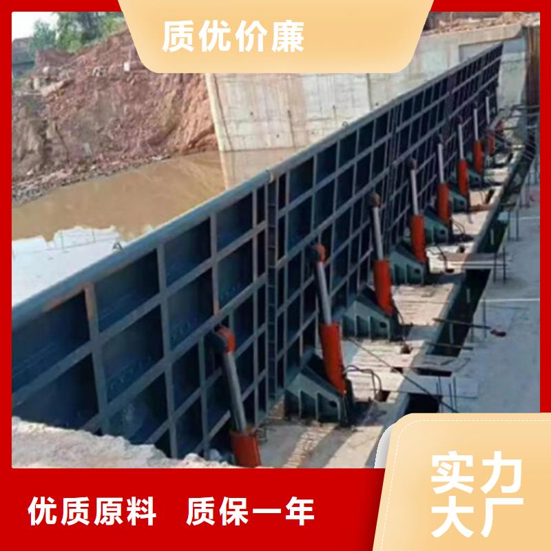 自控翻板閘門地道