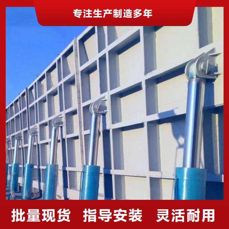 液壓鋼壩歡迎來電詢價(jià)