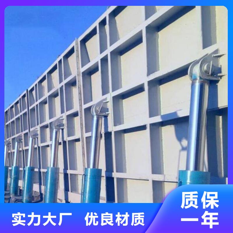 液壓鋼壩實(shí)力雄厚