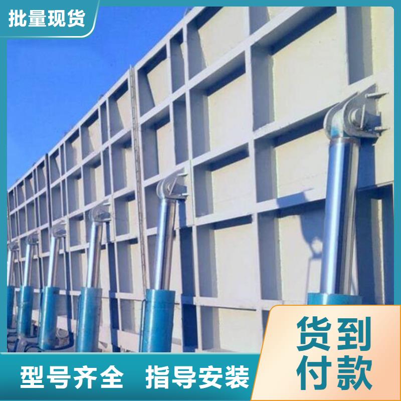 液壓鋼壩高標(biāo)準(zhǔn)高品質(zhì)