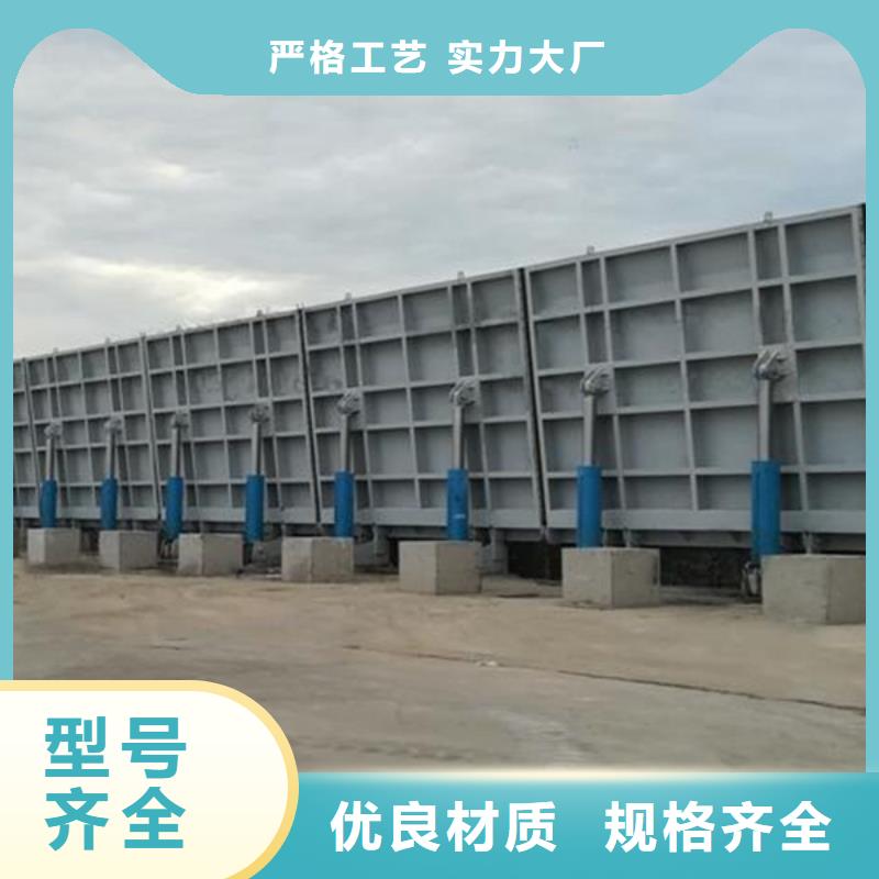 液压钢坝品质之选