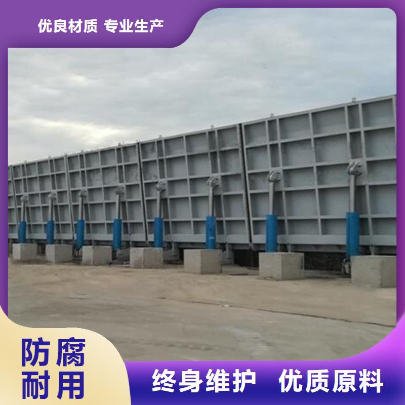 景觀鋼壩誠信經(jīng)營現(xiàn)貨現(xiàn)發(fā)