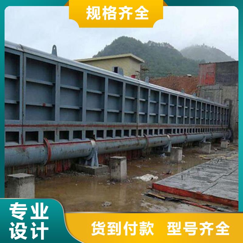 液压翻板闸门海量库存