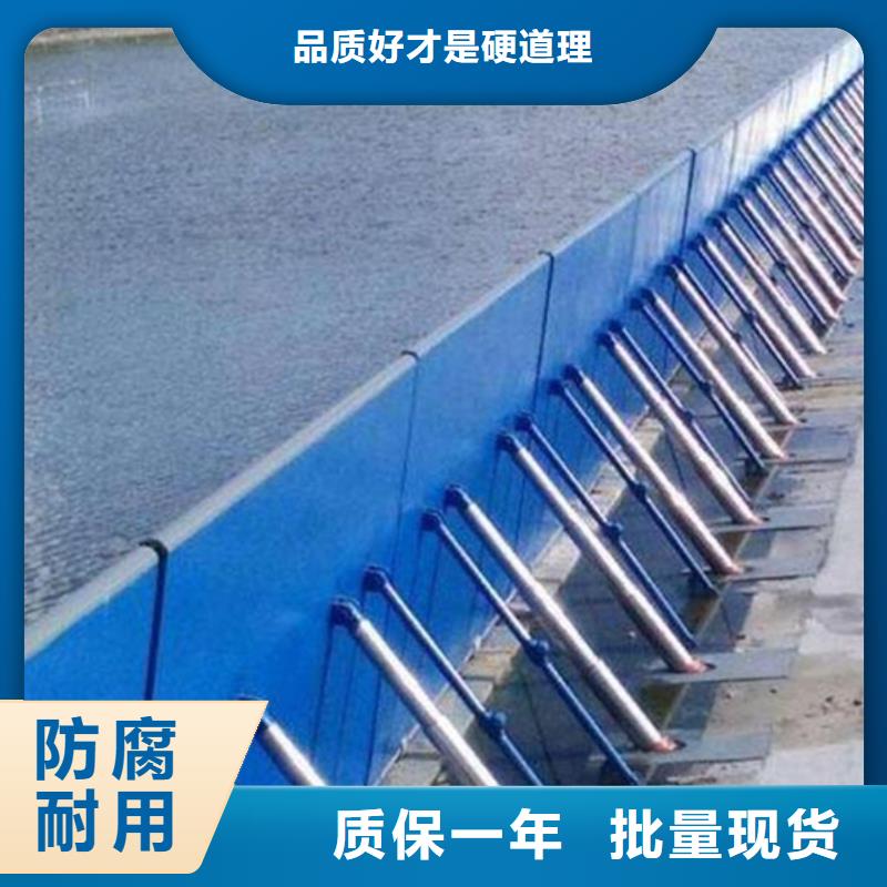 液壓鋼壩誠信經(jīng)營現(xiàn)貨現(xiàn)發(fā)