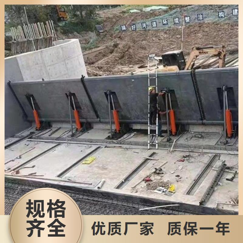鋼壩檢驗(yàn)