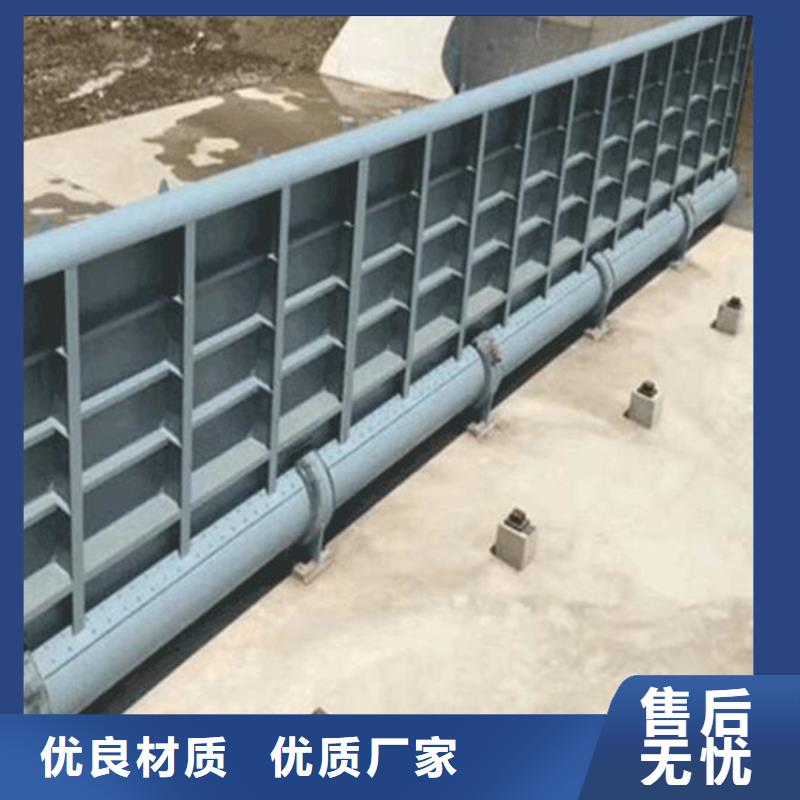 鋼壩檢驗(yàn)