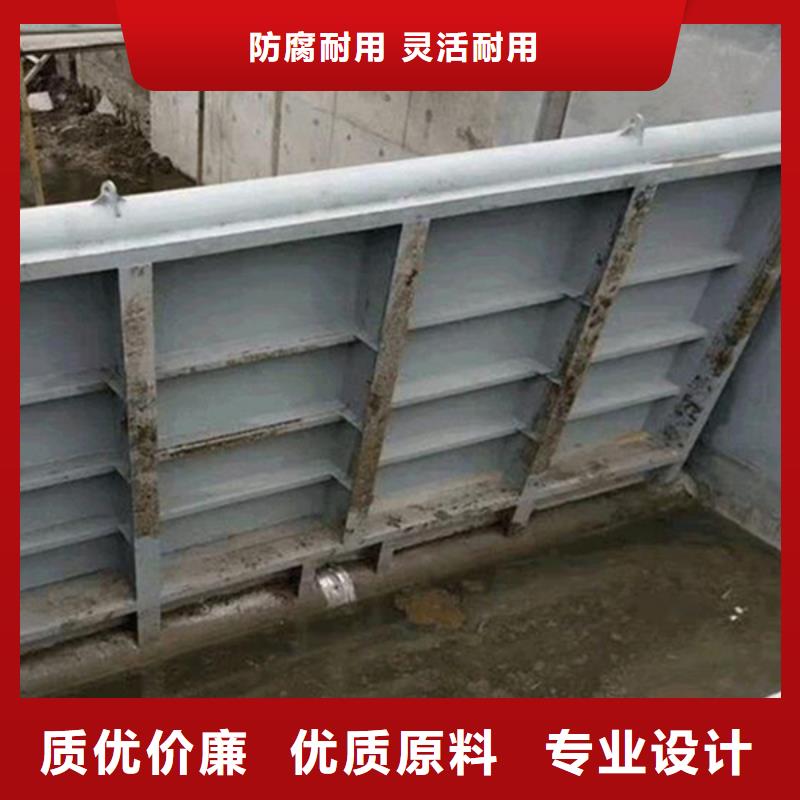 液壓鋼壩高標(biāo)準(zhǔn)高品質(zhì)