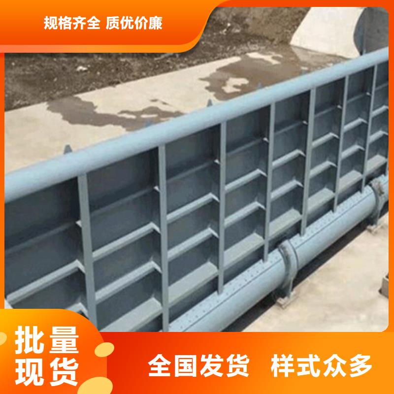 底軸驅(qū)動翻板閘門質(zhì)量可靠