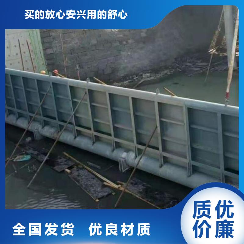 景觀閘門應(yīng)用范圍廣泛