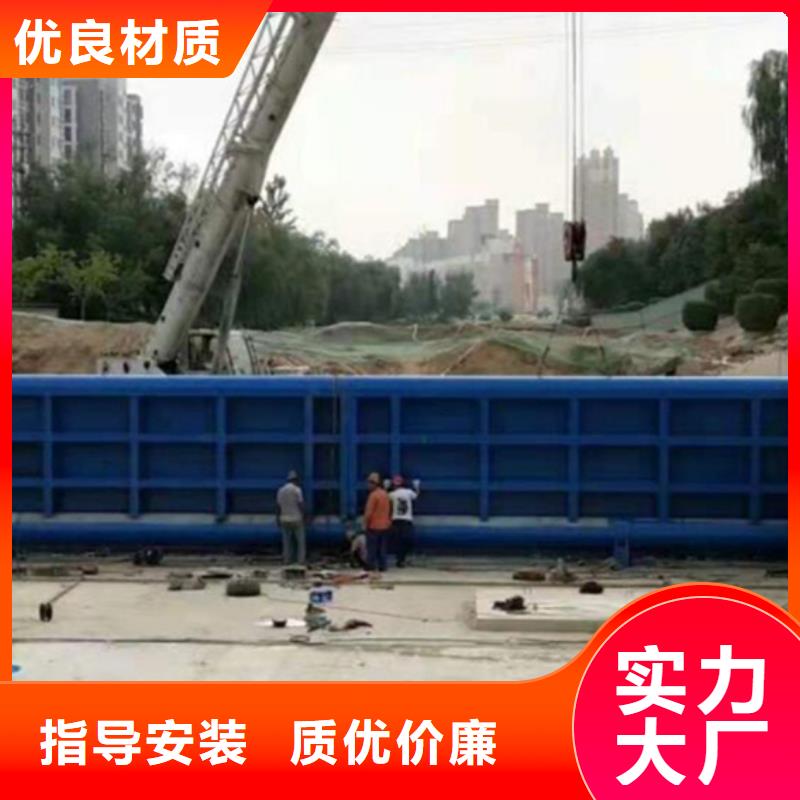 液壓鋼壩誠信經(jīng)營現(xiàn)貨現(xiàn)發(fā)