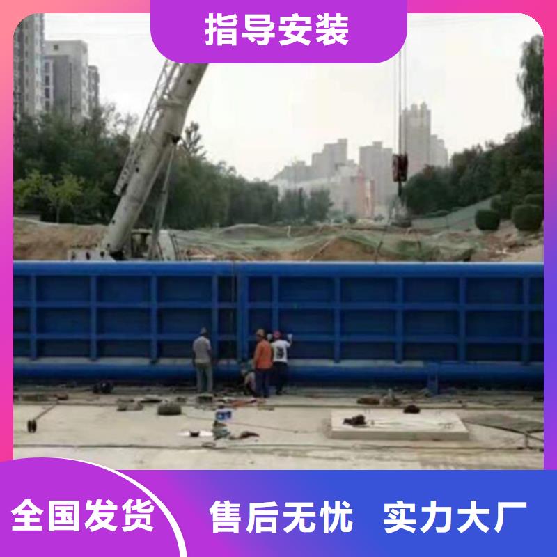 液壓鋼壩歡迎來電詢價(jià)