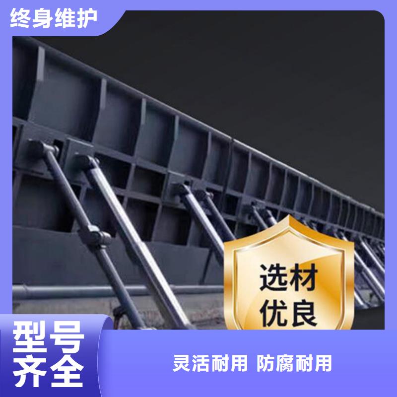 液壓鋼壩高標(biāo)準(zhǔn)高品質(zhì)