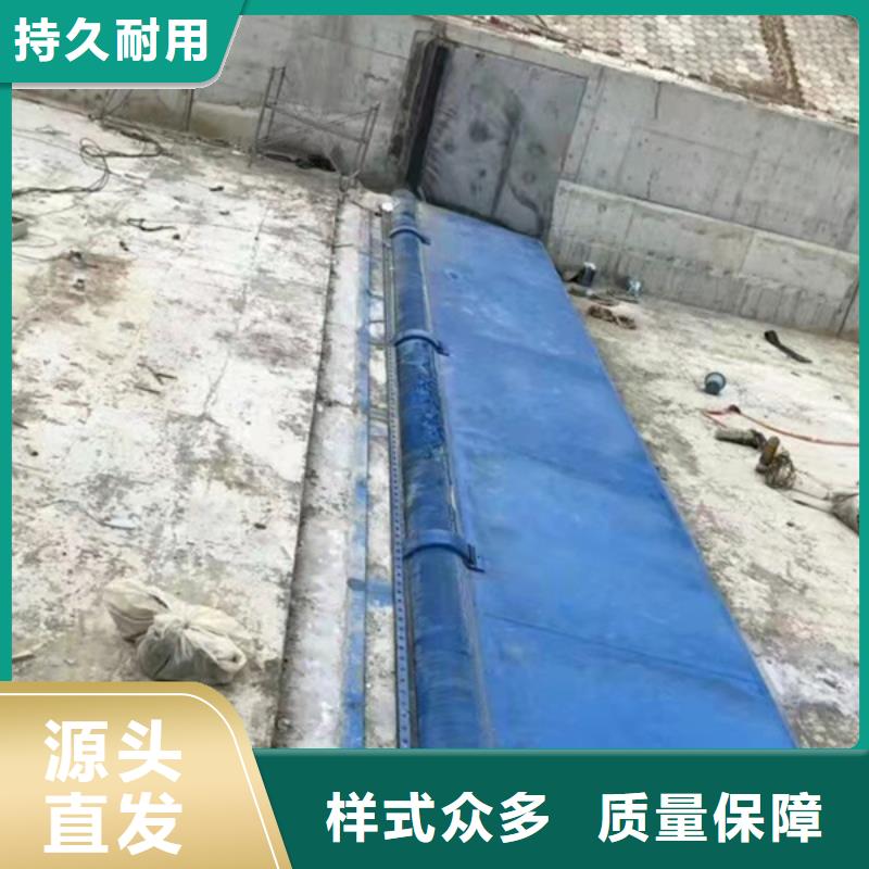 景觀鋼壩優(yōu)選好材鑄造好品質(zhì)