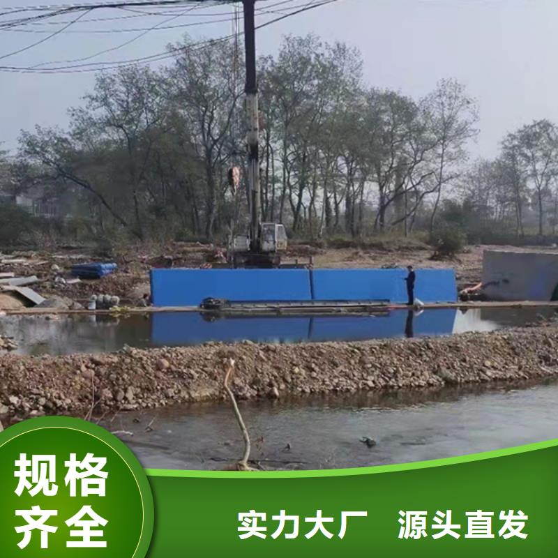 景觀鋼壩誠信經(jīng)營現(xiàn)貨現(xiàn)發(fā)