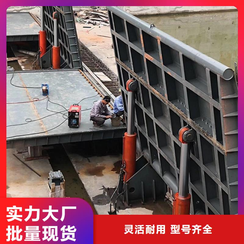 液壓鋼壩歡迎來電詢價