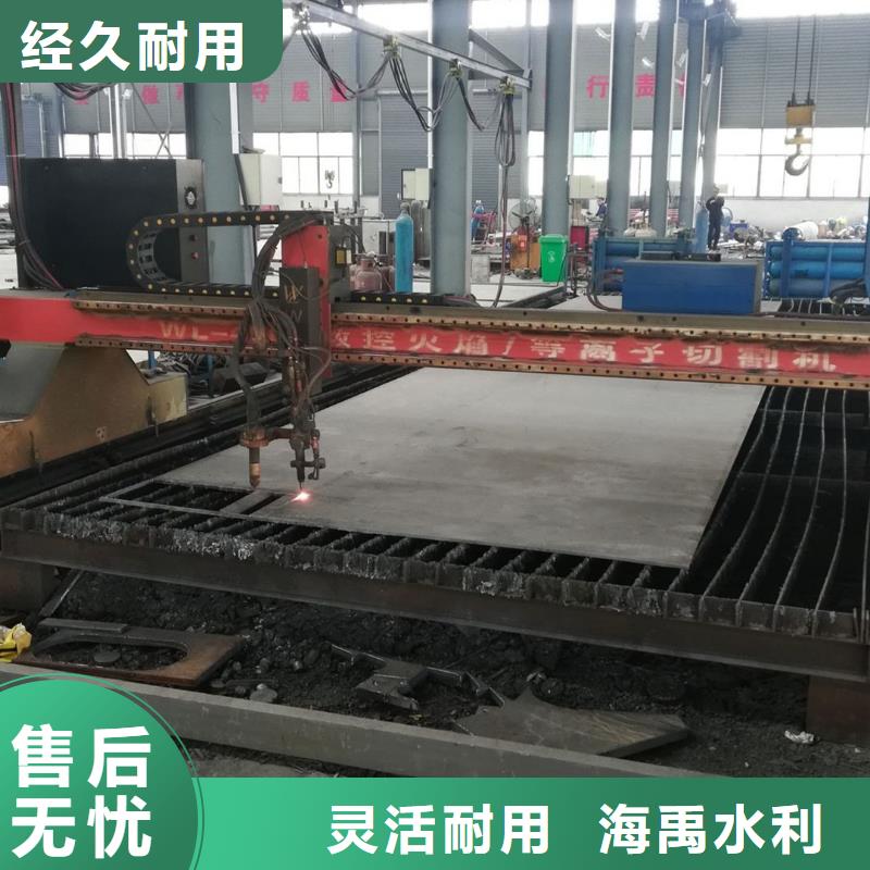 液壓翻板閘門品質(zhì)保障合理
