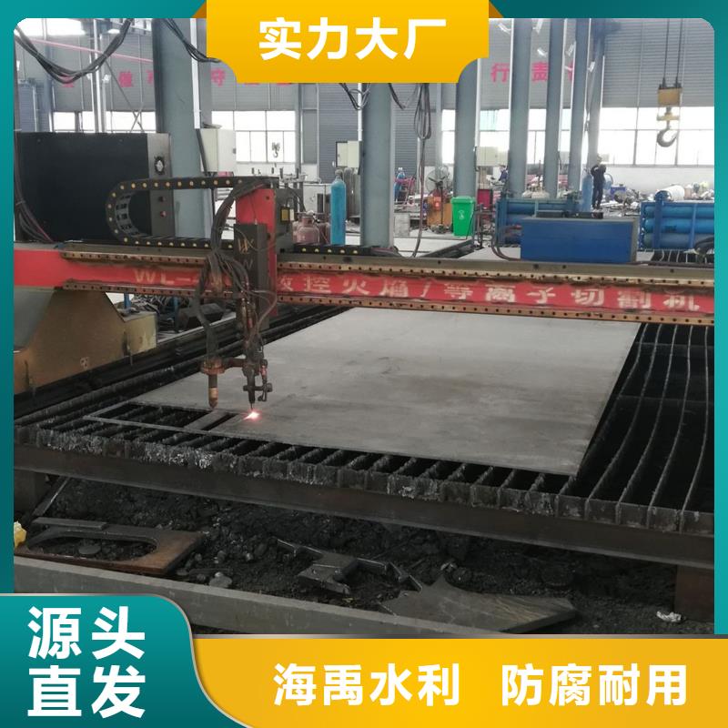 液壓鋼壩歡迎來電詢價(jià)