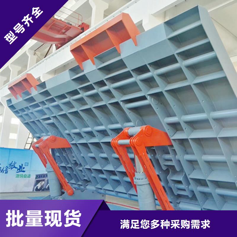 拦河钢坝专注产品质量与服务