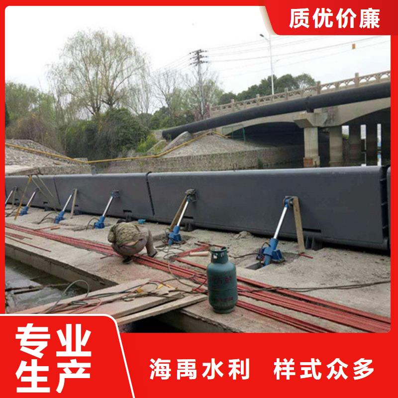 液壓鋼壩高標(biāo)準(zhǔn)高品質(zhì)
