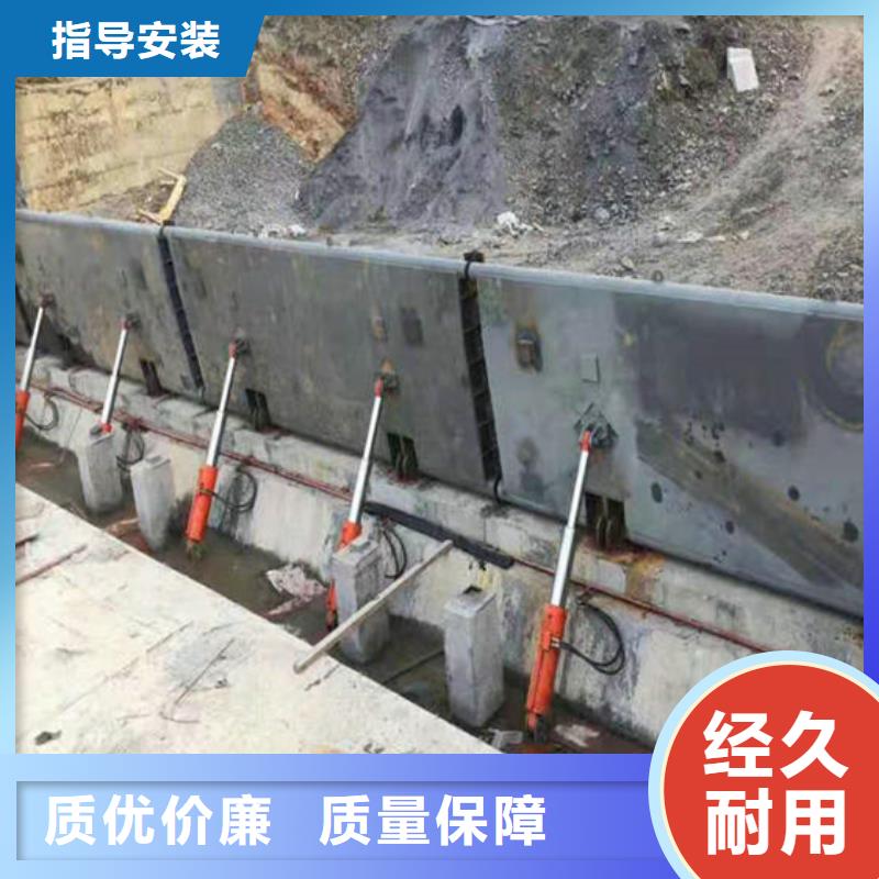 液壓翻板閘門品質(zhì)保障合理
