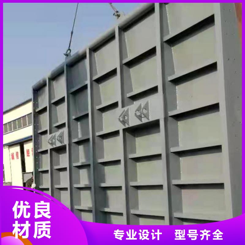 液压翻板闸门供应商