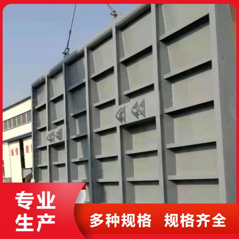 底橫軸鋼壩出貨快