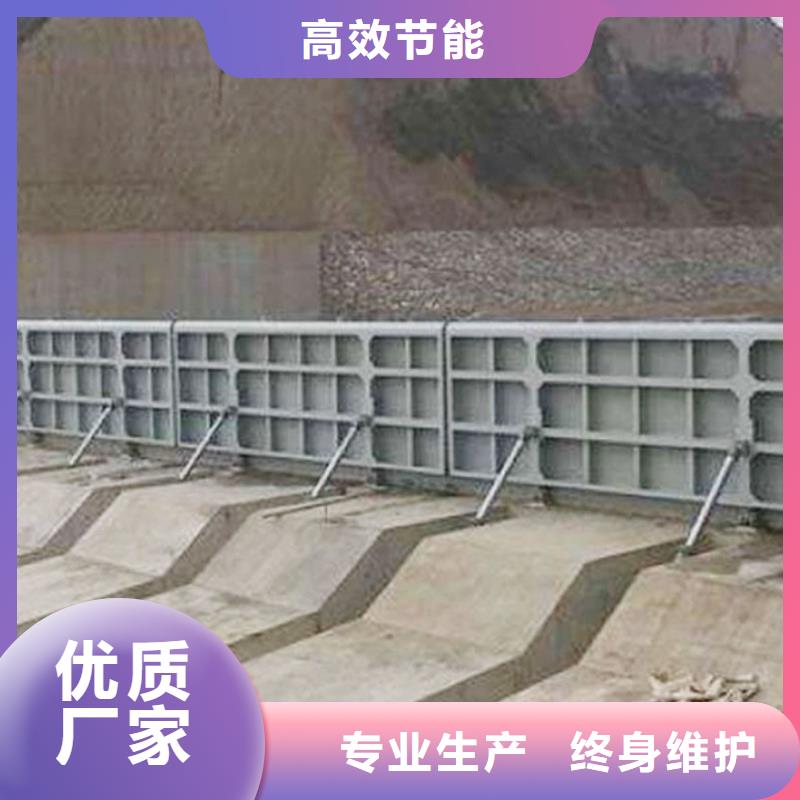 液壓鋼壩批發(fā)