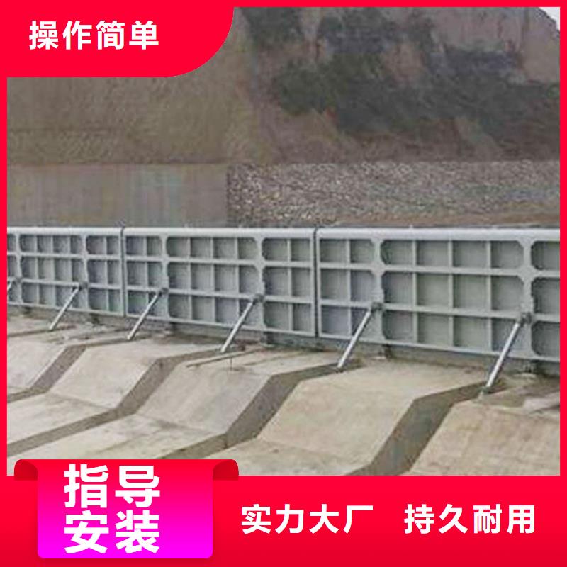液壓鋼壩閘門直銷