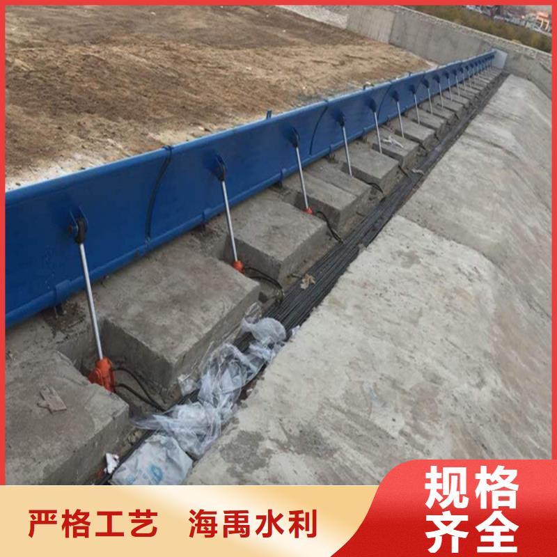 液壓轉(zhuǎn)動鋼閘門實(shí)力商家供貨穩(wěn)定